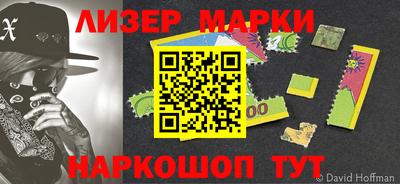 мефедрон Среднеуральск