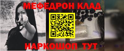 MDMA Premium VHQ Татарск