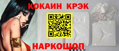 бутик Тверь