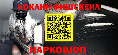 мефедрон Среднеуральск
