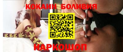 бутик Тверь