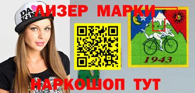 скорость mdpv Ставрополь