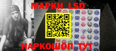 бутик Старая Купавна
