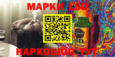 мефедрон Среднеуральск