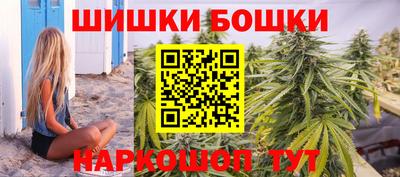 скорость mdpv Ставрополь