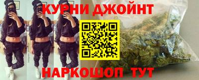 бутик Старая Купавна