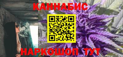 бутик Старая Купавна
