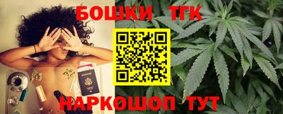 спайс Тара