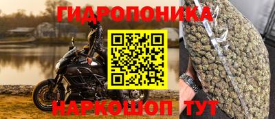 скорость mdpv Ставрополь