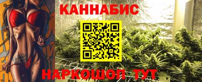 мефедрон Среднеуральск