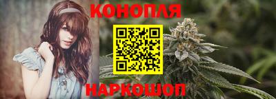 мефедрон Среднеуральск
