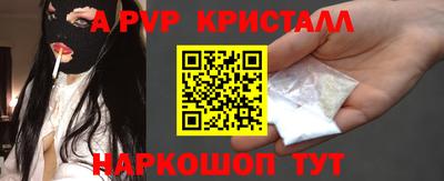 бутик Тверь
