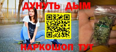 мефедрон Среднеуральск