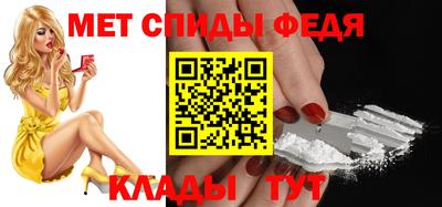 бутик Старая Купавна