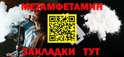 бутик Старая Купавна