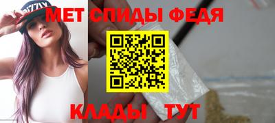 MDMA Premium VHQ Татарск