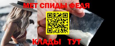 MDMA Premium VHQ Татарск