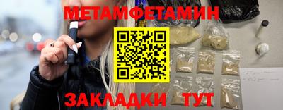 бутик Старая Купавна