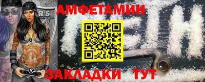 бутик Старая Купавна