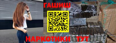 скорость mdpv Ставрополь