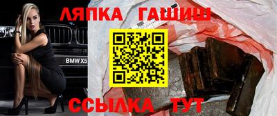 бутик Тверь