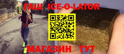 бутик Старая Купавна