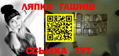 скорость mdpv Ставрополь