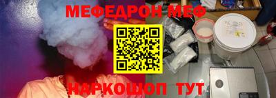 скорость mdpv Ставрополь